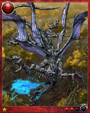 Bone dragon 1plus