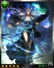 Fujin1