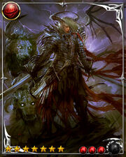 Almuric2
