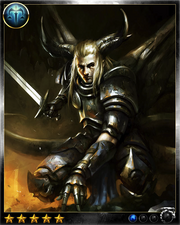 Ladon