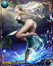 Lorelei0