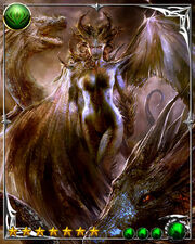 Misera the Lineage4