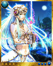 White Knight 5