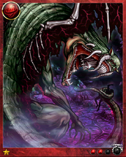 Man-eater 1plus