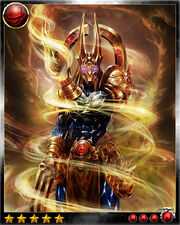 Seth 5