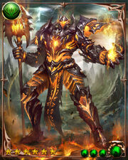 Yskandar3