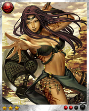 Berserker 2