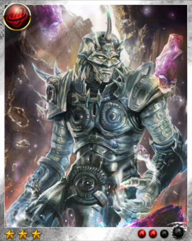 File:Orcus 2.png