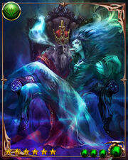 Manipulator 4