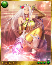 Ishtar 5