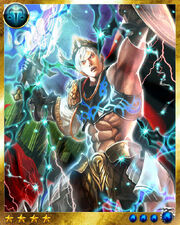 Gladiator final maxed