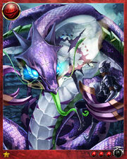 Naga2