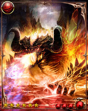 Mammon final maxed