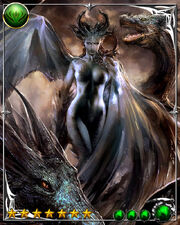 Misera the Lineage3