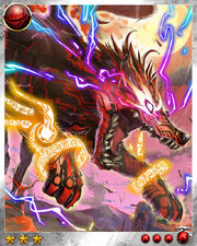 Fenrir3