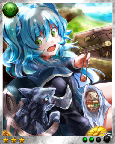 File:Merchant 2.png