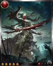 Gehemoth0
