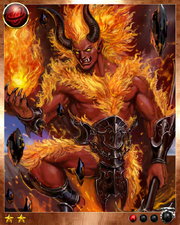 Ifrit 1