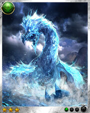 Water dragon
