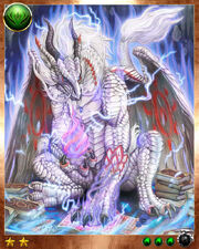 Silver Dragon 3