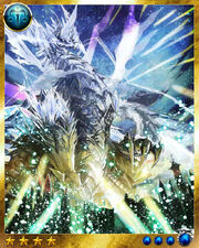 Thunder Dragon 4