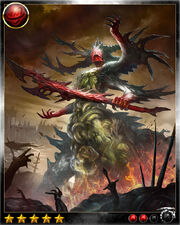 Gehemoth1