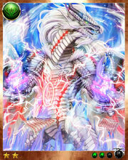 Silver Dragon4