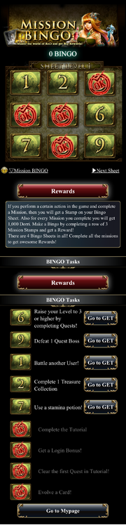 Mission Bingo Sheet1 Collage
