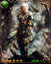 Dekan the Word1