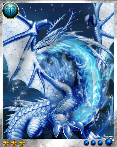 File:Frost Dragon 4.png