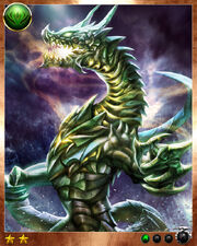 Mythril Dragon0