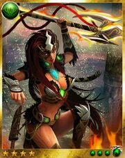 Amazon (War Goddess)