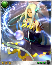 Ishtar 2plus