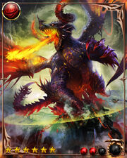 Asgarzul1