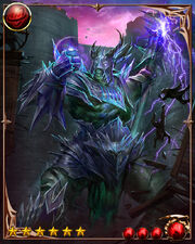 Krathnok4