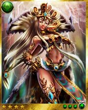 Sekhmet (Sandy Seductress)