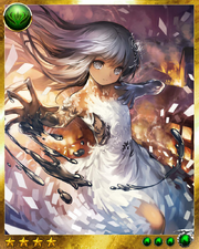 Silver (Newborn Life)