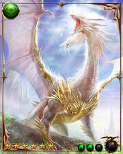 Vanir 2