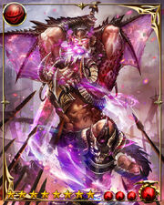 Grymdrag3