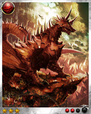 Armor Dragon 2