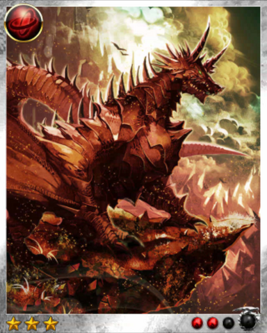 File:Armor Dragon 2.png