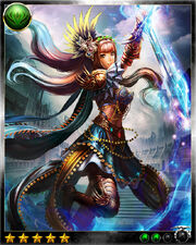 Paladin Kiara1