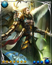 Vairo Virtuous Aegis3