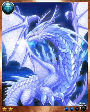 File:Frost Dragon 2.png