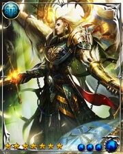 Vairo Virtuous Aegis4