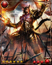 Lycoan3