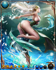 Lorelei1