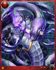 Naga1