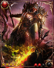 Mordred 2