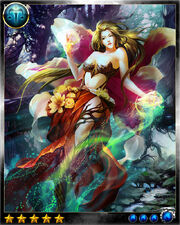 Alraune3